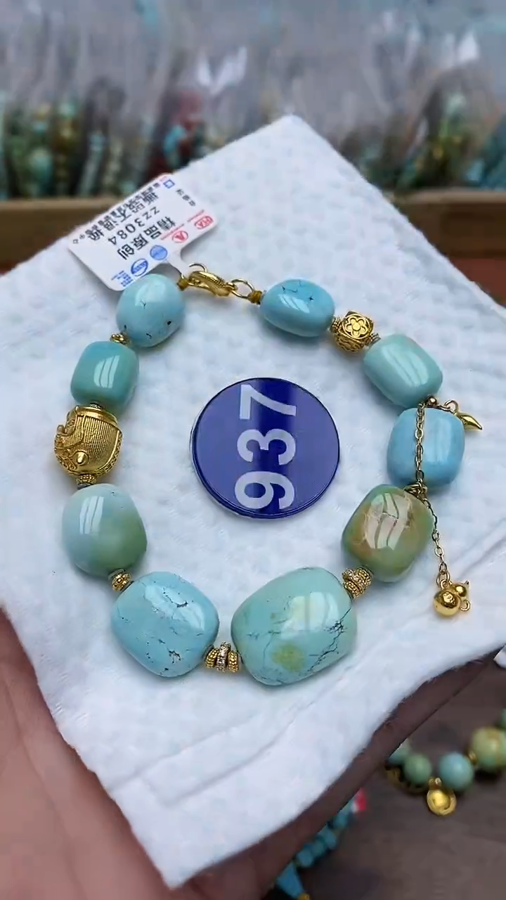 【闪购商品】绿松石手链银S925镶嵌937