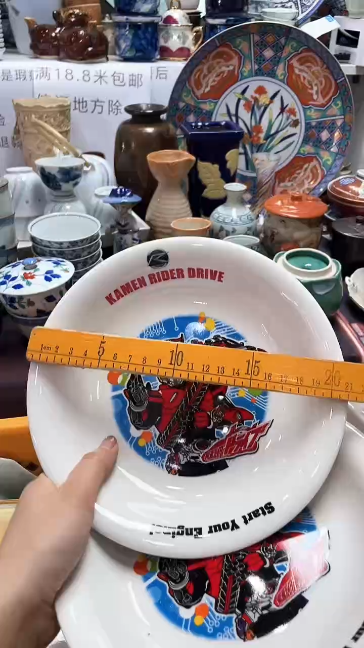 【闪购商品】1闪购闪购闪购闪购