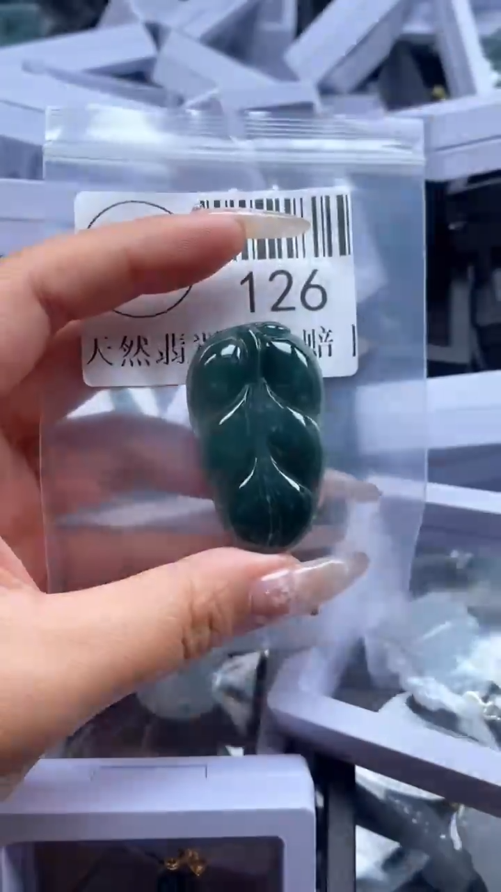 颈饰未镶嵌翡翠126