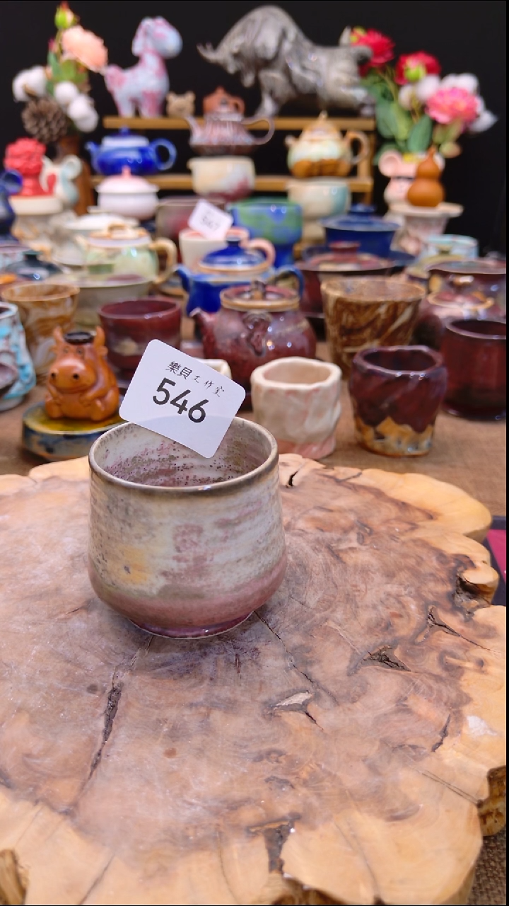 高温颜色釉 窑变系列 546