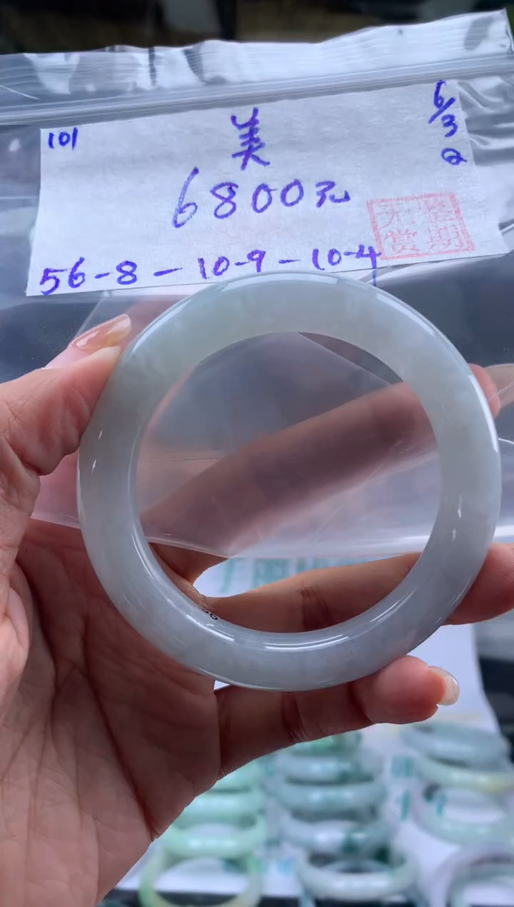 【闪购商品】翡翠手镯未镶嵌翡翠手镯 下单联系小耳机#