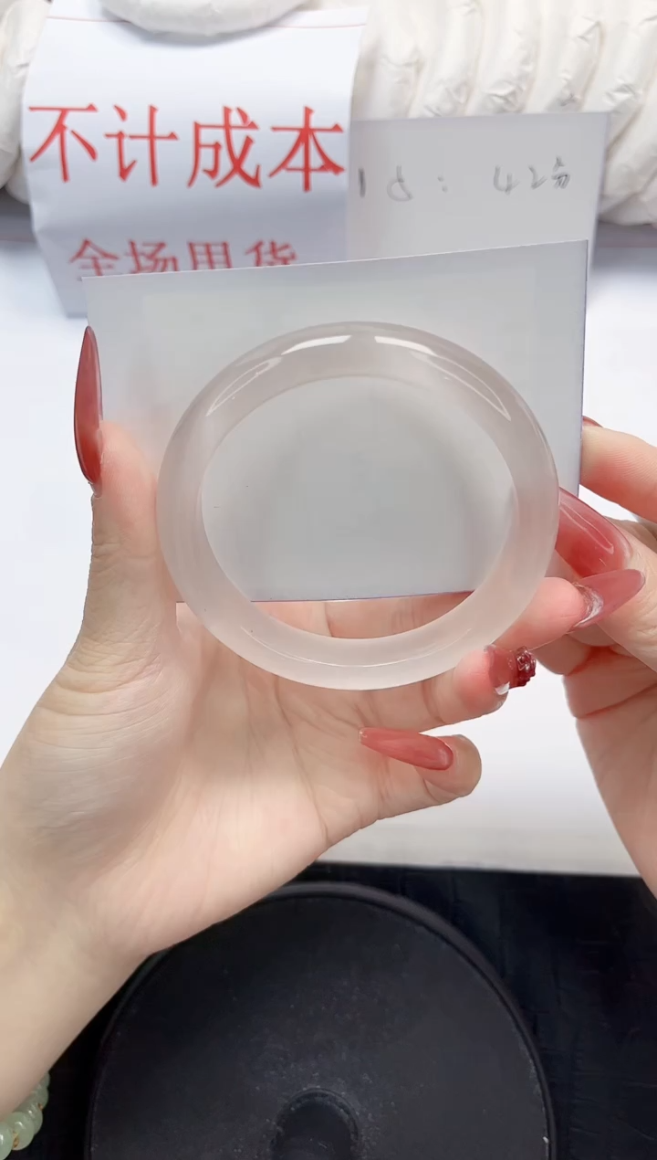 石英质玉手镯未镶嵌5-58