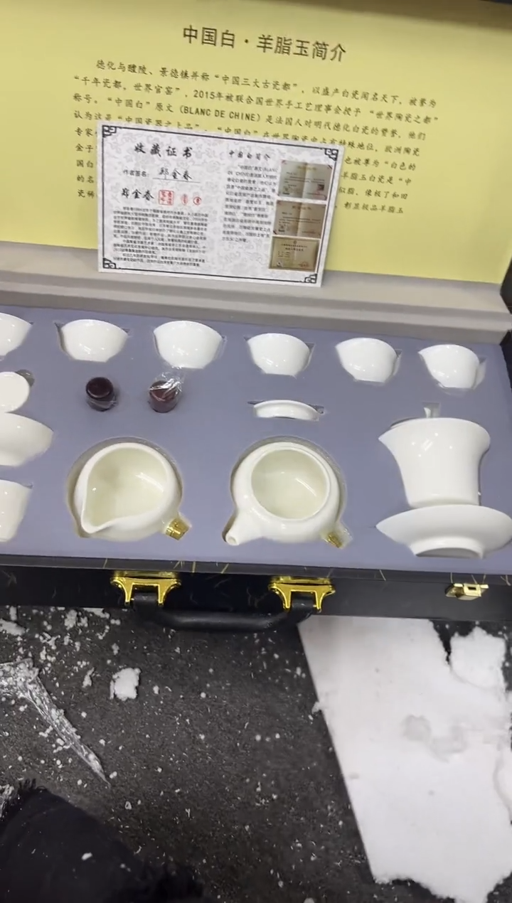 【闪购商品】其他其他其他其他其他