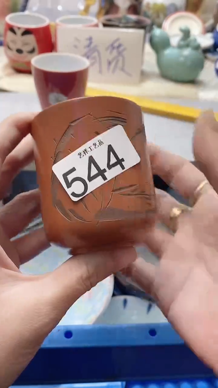 瓷片笑**生544瓷片瓷片瓷片瓷片