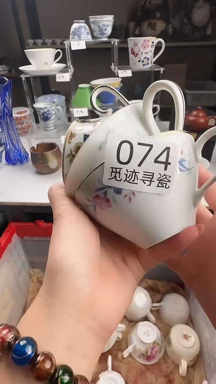 瓷片忘****鱼感谢您的支持选购哦！！