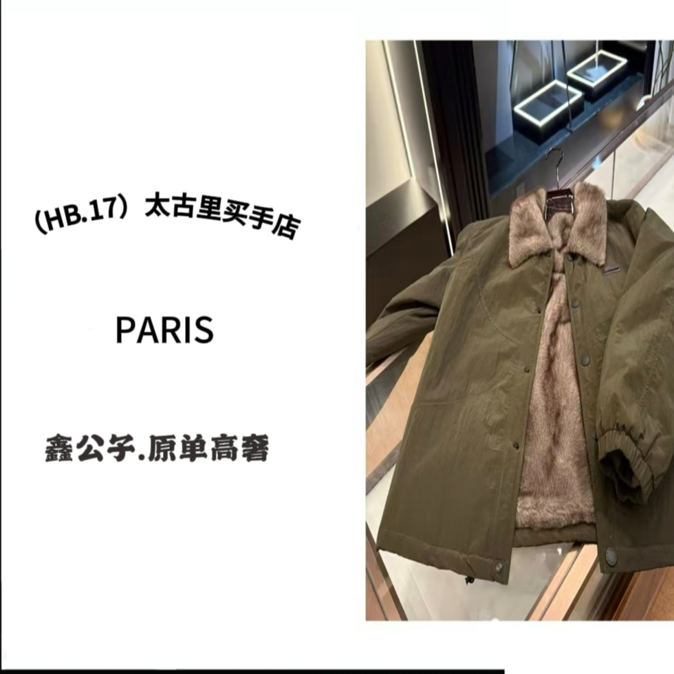 25秋冬季新款北欧极简潮奢老钱座山雕夹克棉服外套8817【欣欣专属】