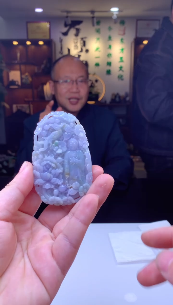 【闪购商品】定制翡翠未镶嵌挂件发货（拍一发一）