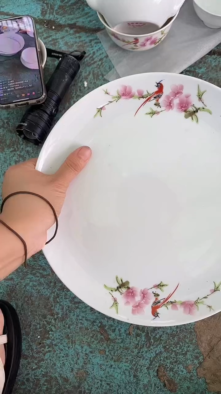 摆件水点10寸大平盘 微瑕