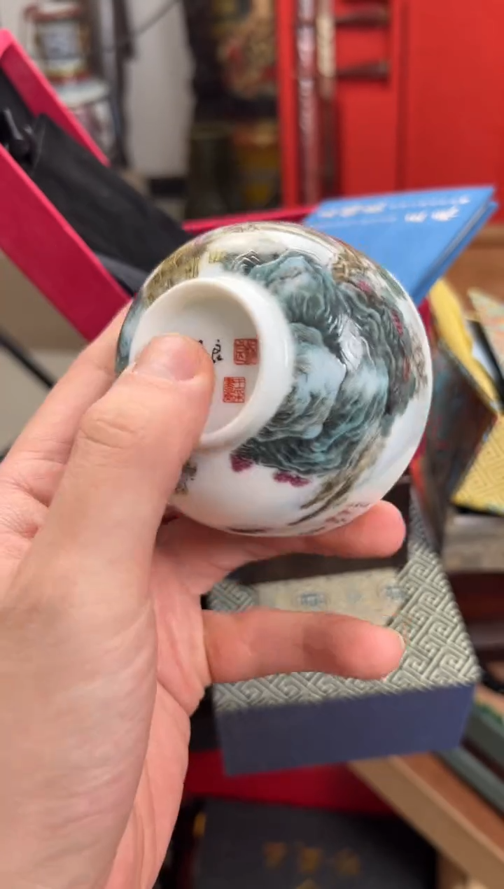 【闪购商品】瓷片————————————