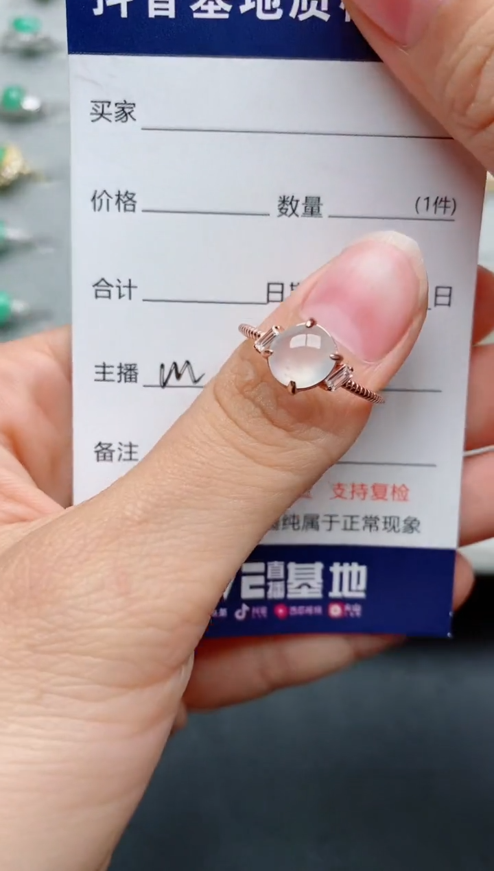 【闪购商品】翡翠戒指银S925镶嵌.............