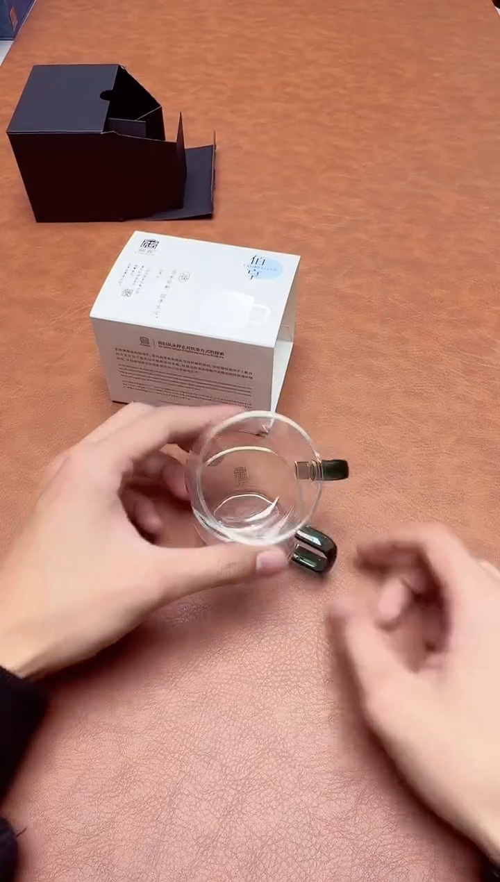 【闪购商品】福容#佰享对杯墨绿