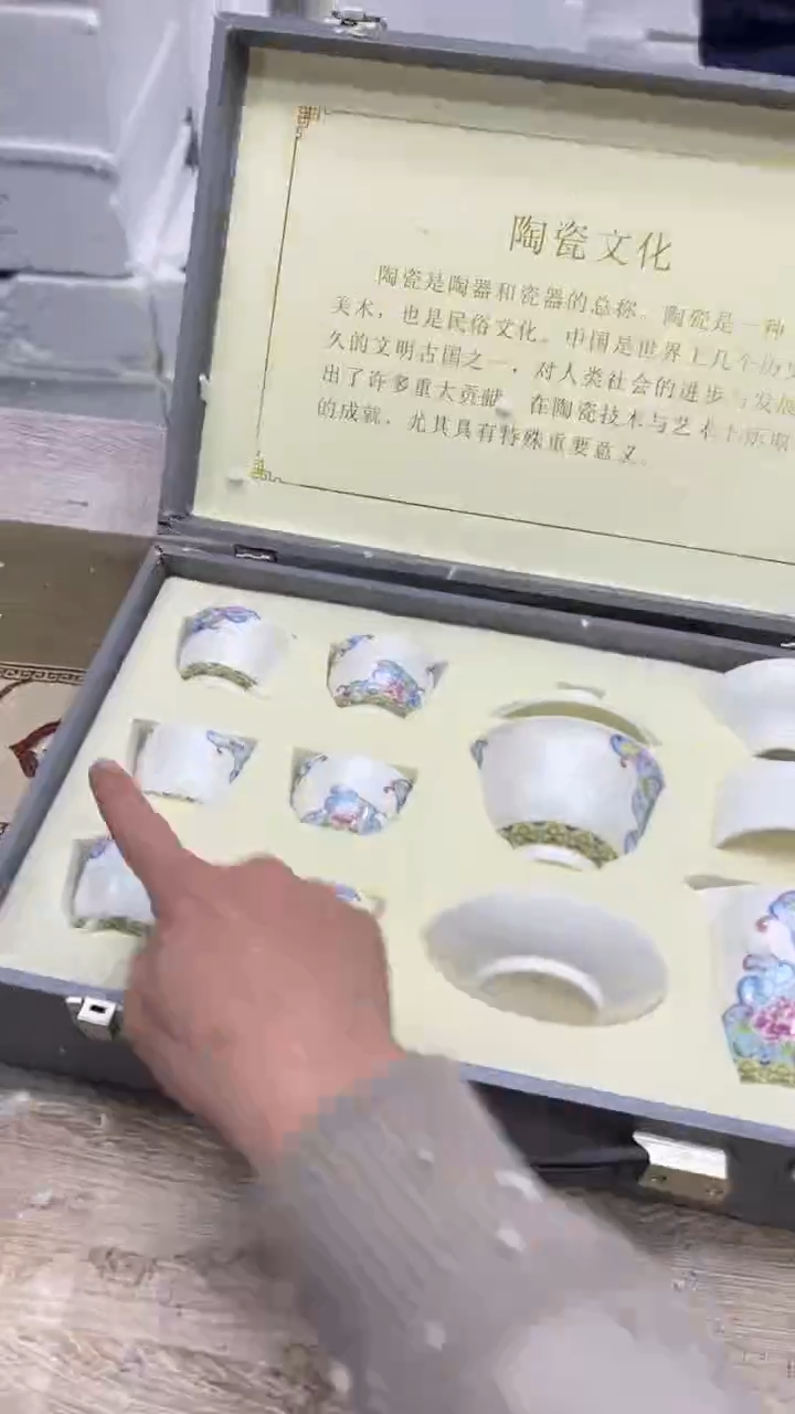 【闪购商品】其他其他其他其他其他