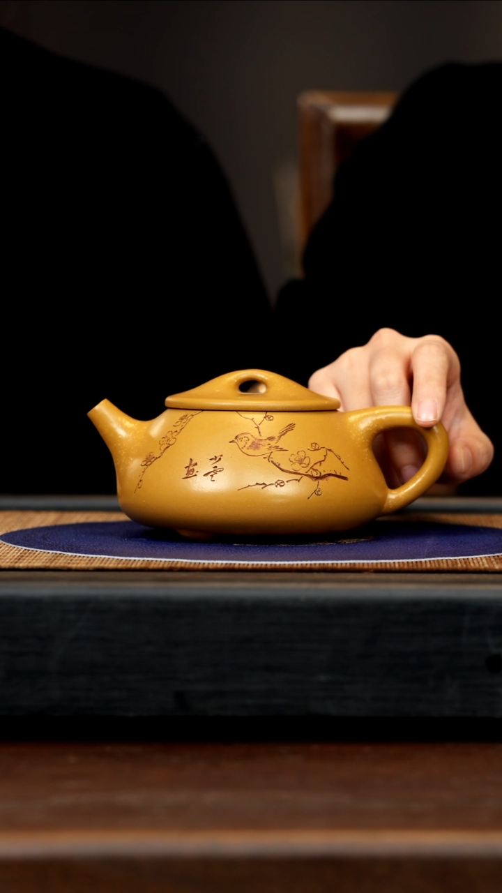【闪购商品】紫砂茶壶ZXJ 黄玉段 石瓢 380cc