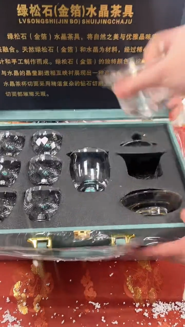 【闪购商品】精品茶具@@@@@@@@@@@