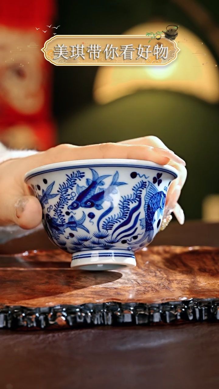 【闪购商品】瓷片................