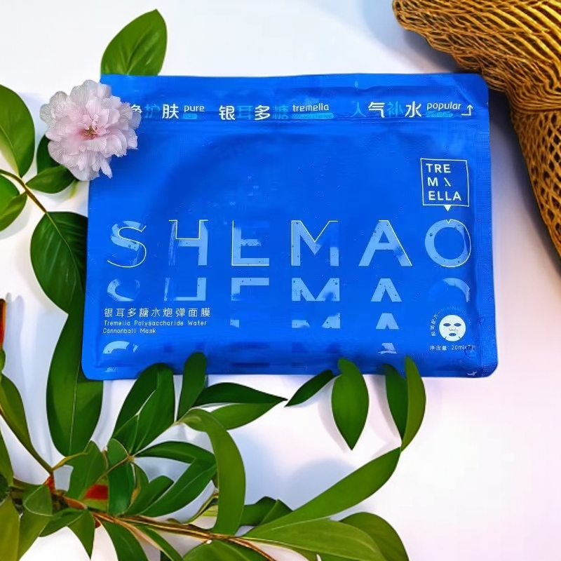 2350      银耳多糖水炮弹面膜（2025/07/25号）