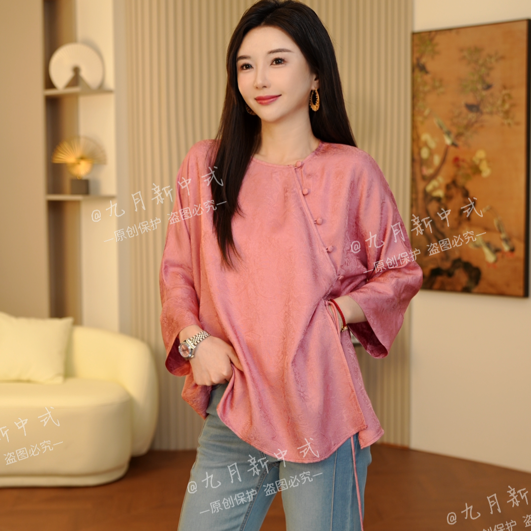 【胭柔】2025春夏季新款新中式粉色100桑蚕丝复古显瘦女装爆款C2699