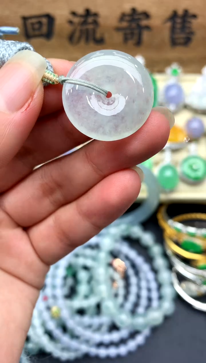 【闪购商品】翡翠颈饰未镶嵌31-中国好珍宝