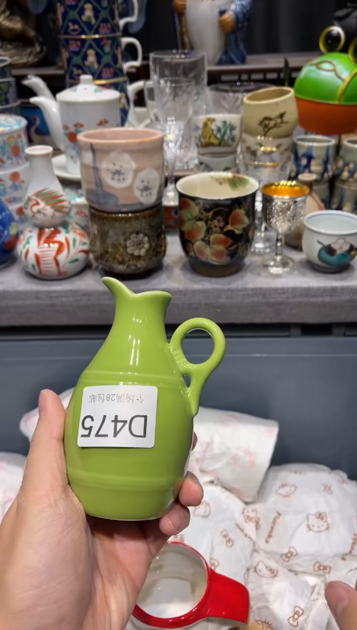 瓷片海**风闪购商品专用链接