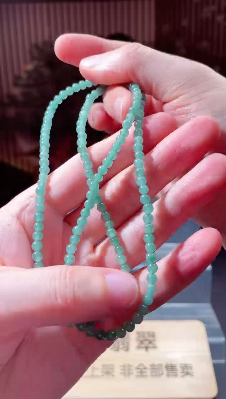 未镶嵌定制翡翠L-QJSX1217121（多样性发其一）