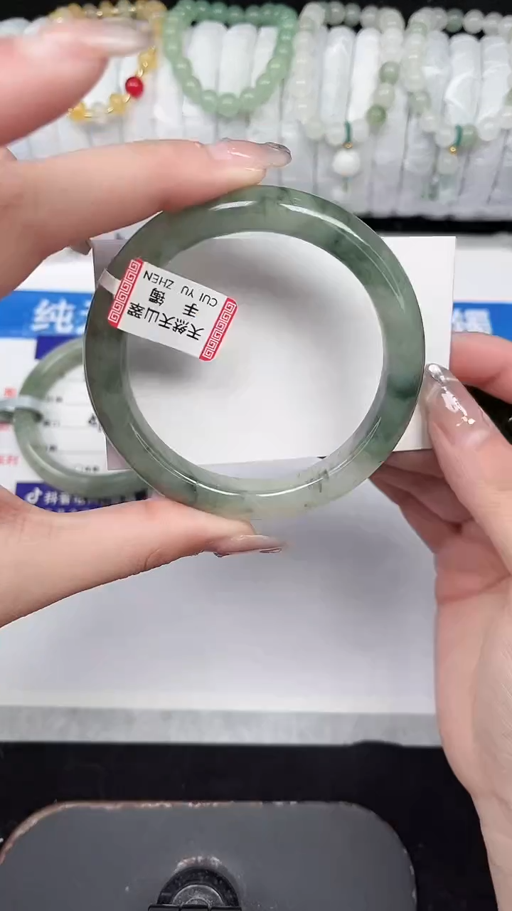 未镶嵌手镯石英质玉220-58/59