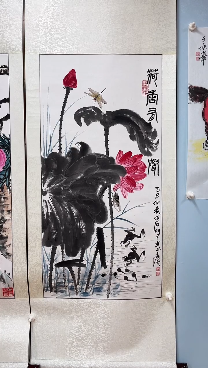 国画武天庆老师荷香有声