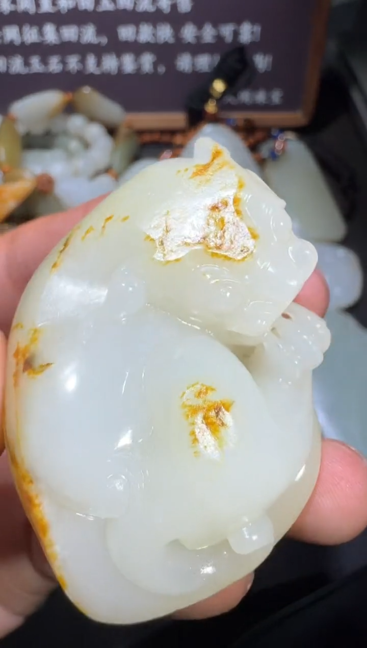 【闪购商品】和田玉和田玉未镶嵌和田玉