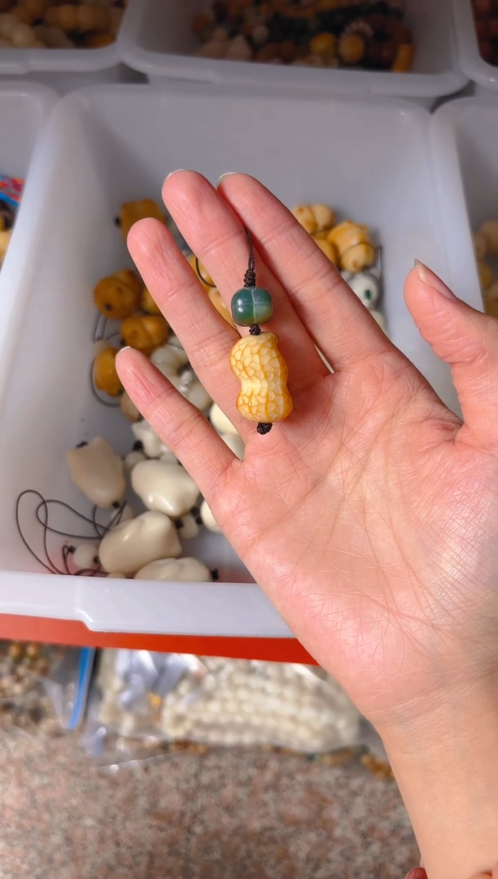 吊坠菩提根/象牙果事事如意 花生挂件