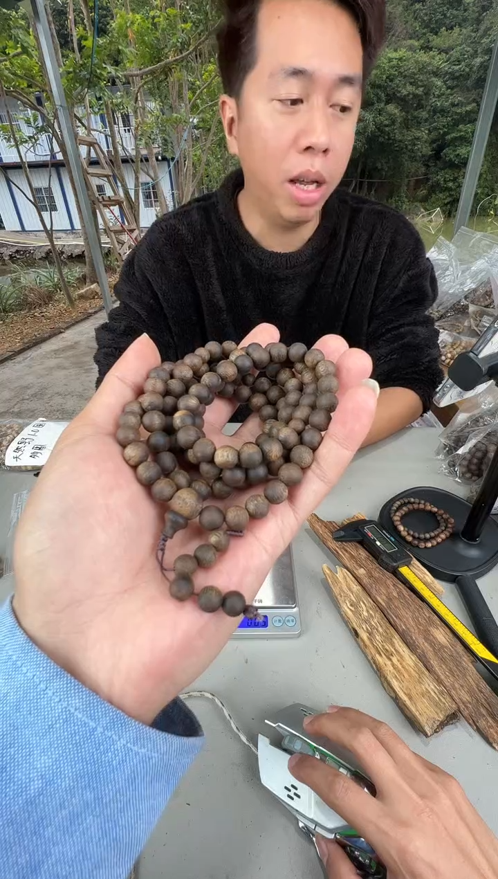 沉香沉香枕红骨沉水08圆珠多圈40+多样性发一