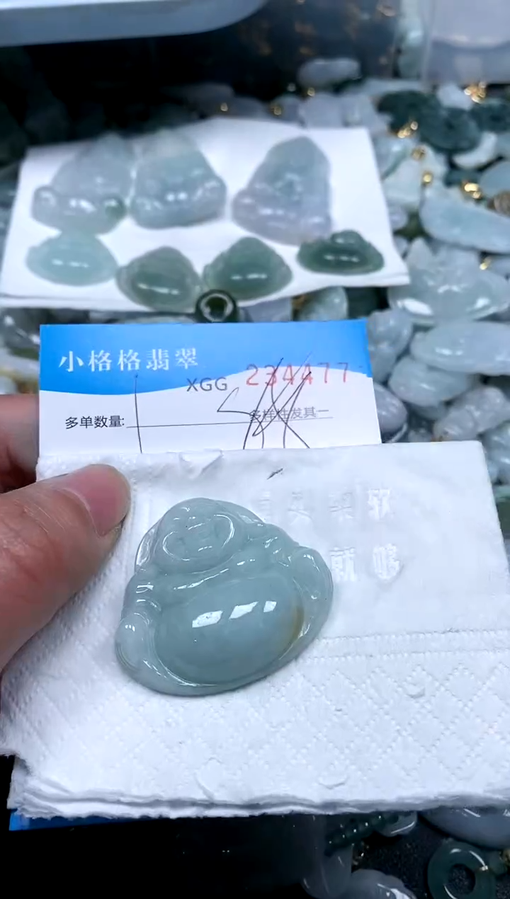 【闪购商品】翡翠颈饰未镶嵌闪购商品0234477
