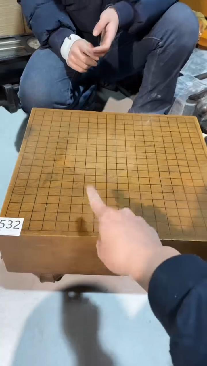 532中古美术艺术品