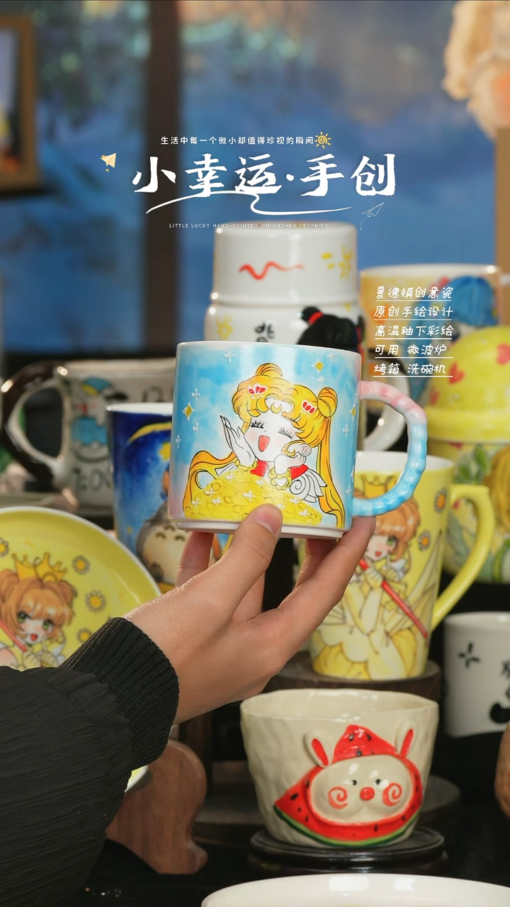 【闪购商品】景德镇纯手工手绘