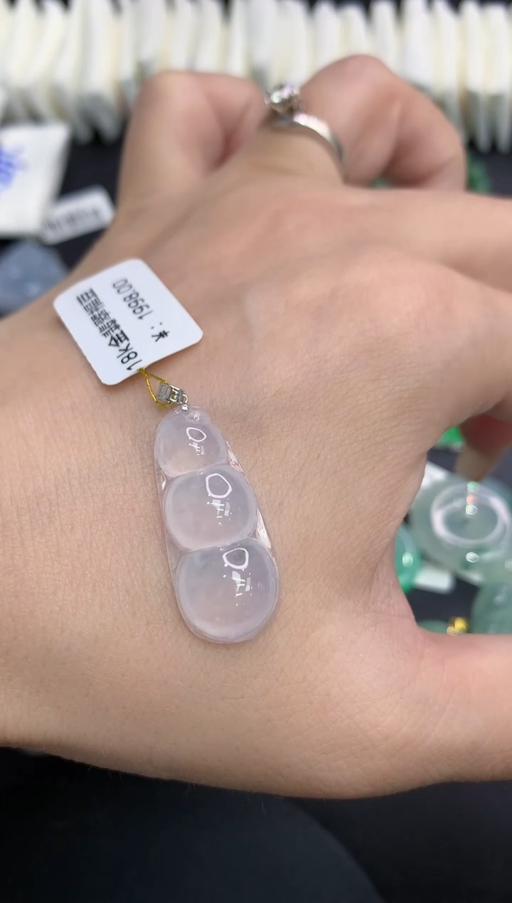 吊坠(不含链)18K金镶嵌翡翠11