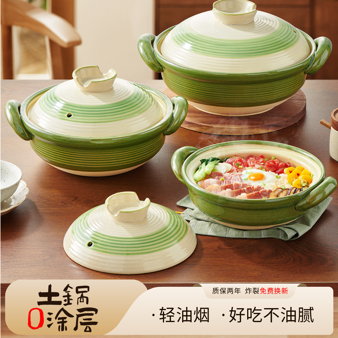 【唯都】砂锅炖锅家用耐高温陶瓷锅汤锅干烧煲仔沙锅养生煲汤