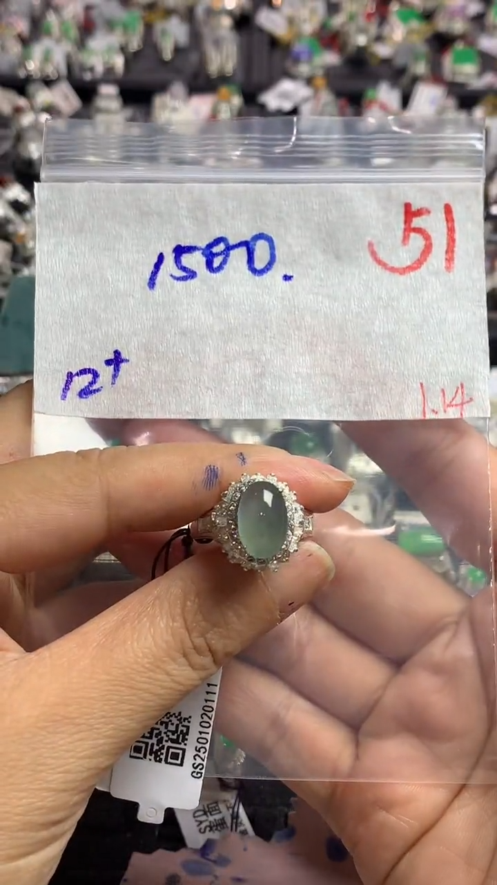 【闪购商品】定制翡翠未镶嵌毛货需精细抛光拍一发一