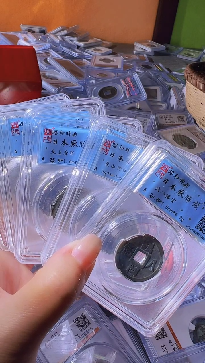 铜壹**零不下播丹/花钱5/25号