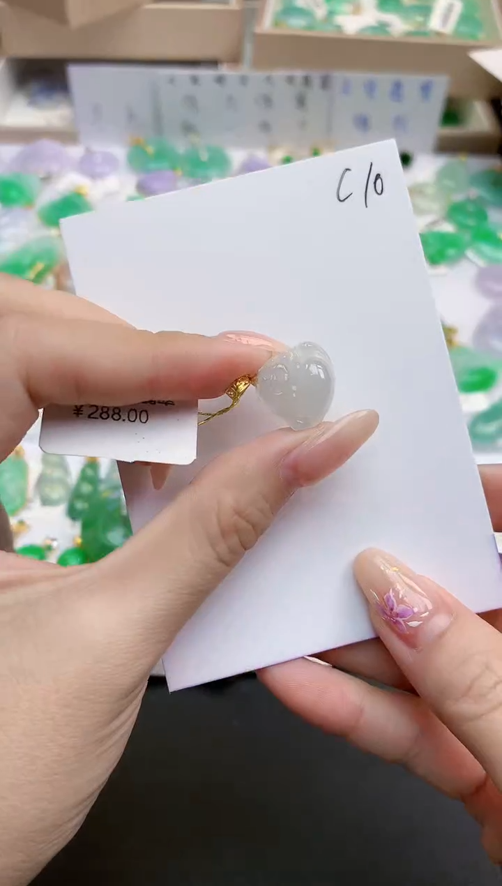 颈饰未镶嵌翡翠天然缅甸A货翡翠