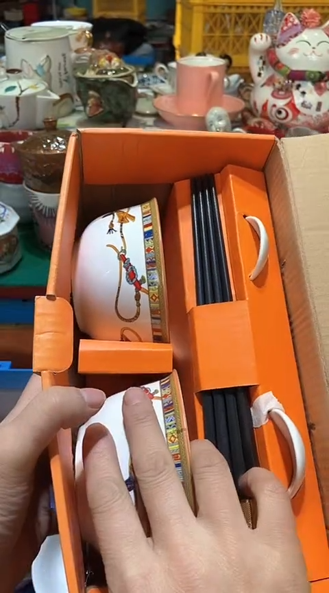 【闪购商品】瓷片1111111111111111