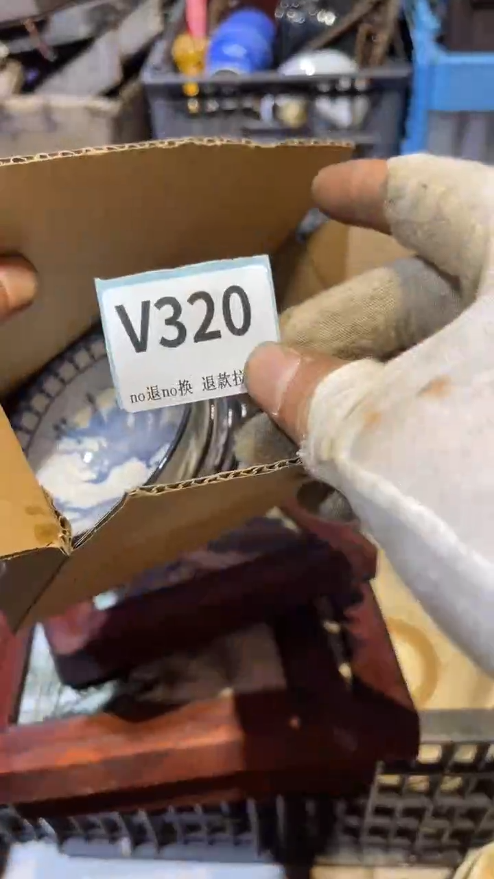 陶瓷亿**燃跳跳直播链接火爆热卖
