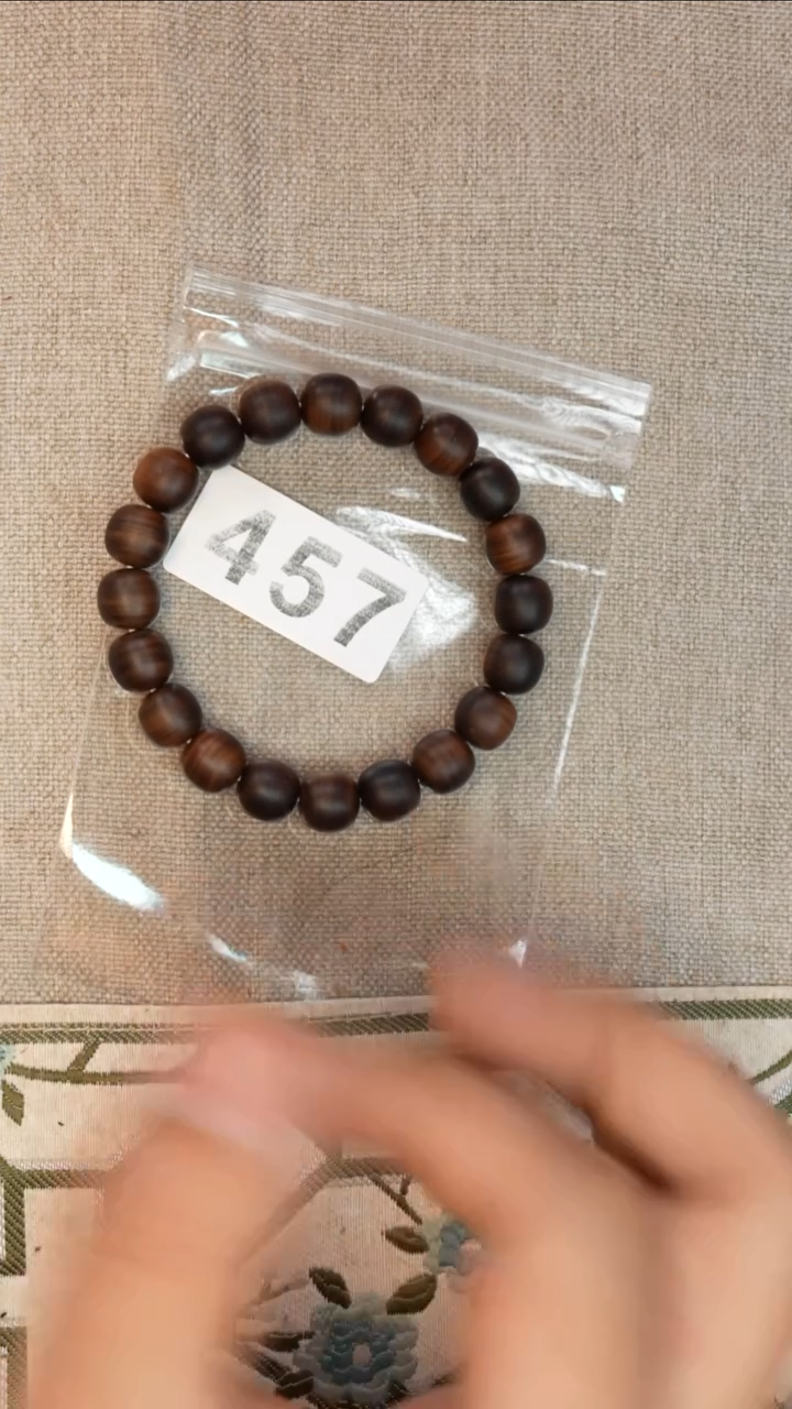 檀香木其他迈索尔雷击料9.5*10沉水