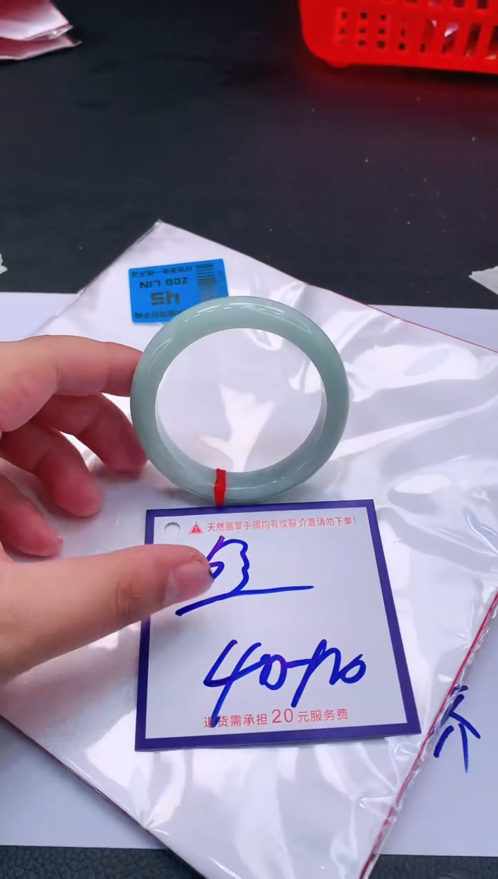 【闪购商品】翡翠手镯未镶嵌1111111111