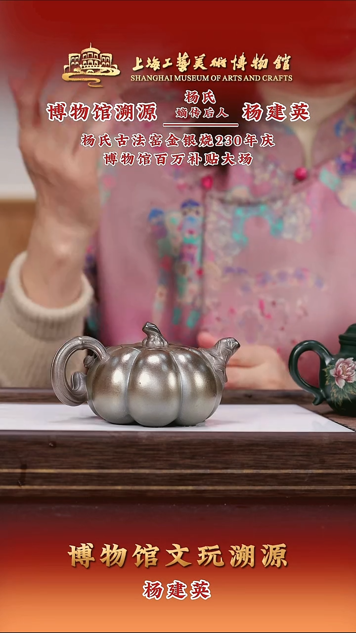 茶壶紫砂紫砂茶壶42