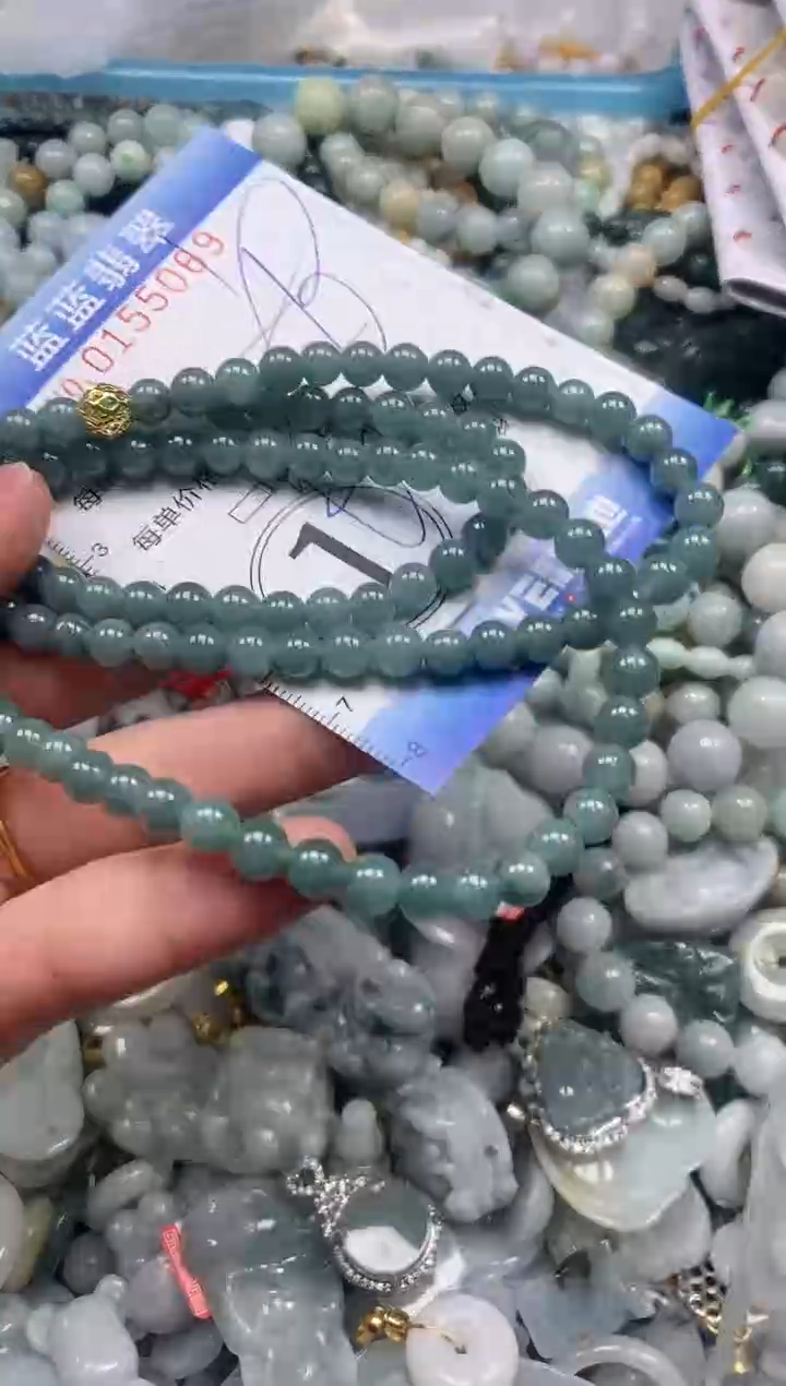 【闪购商品】翡翠颈饰未镶嵌闪购0155069多样性发其一