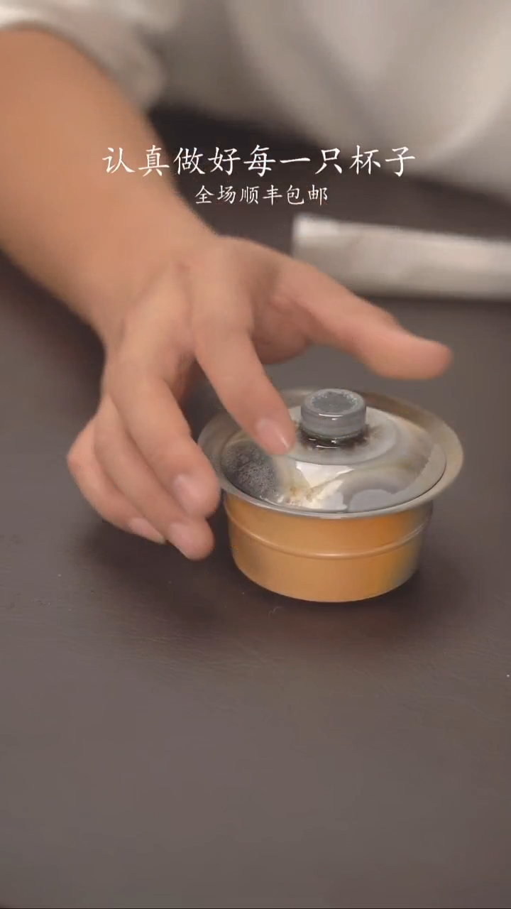 小龙堂不退不换239