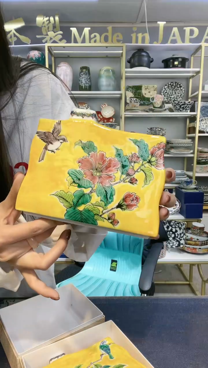 【闪购商品】碗九谷啥小花瓶一只91-017