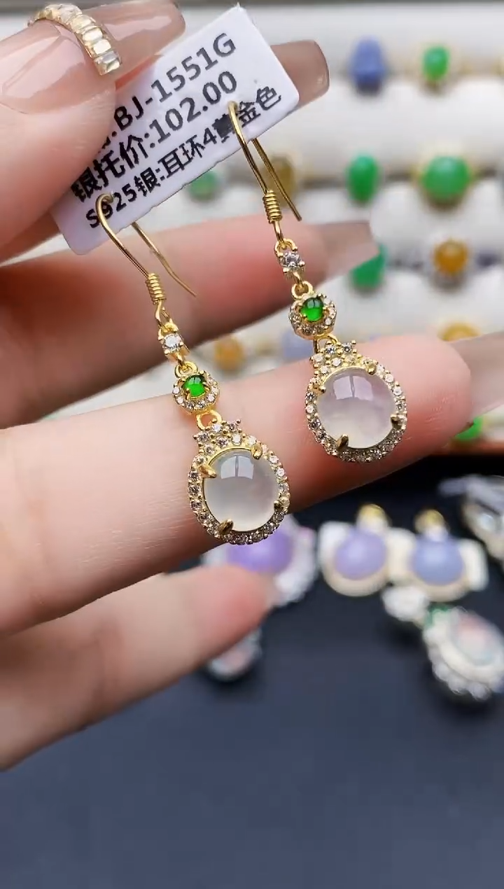 银S925镶嵌戒指翡翠1172