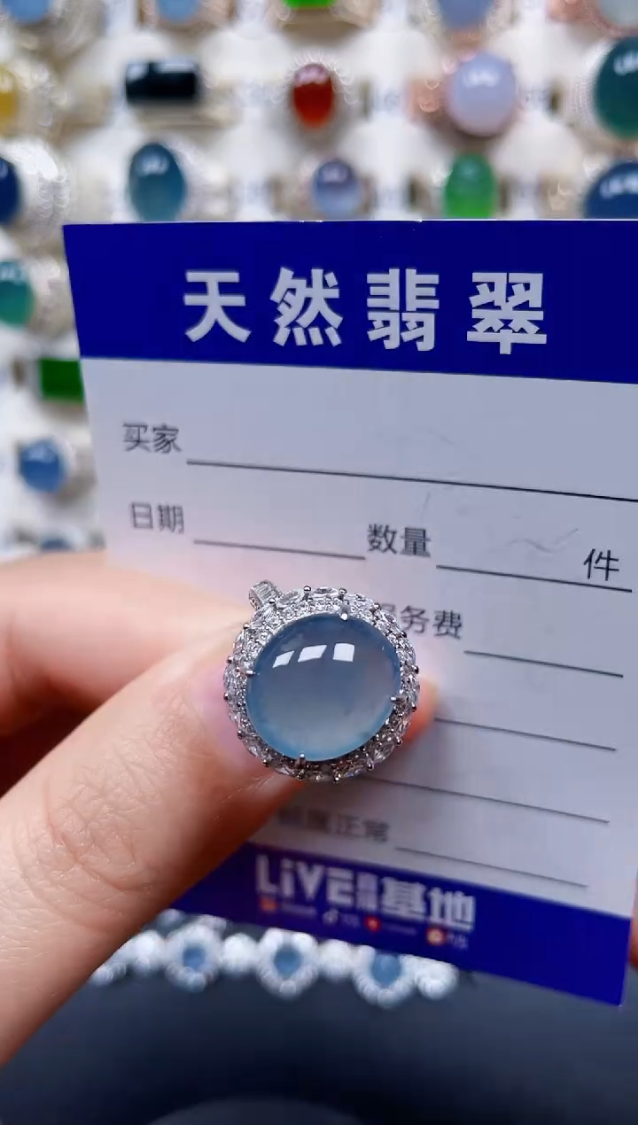 银S925镶嵌戒指翡翠286