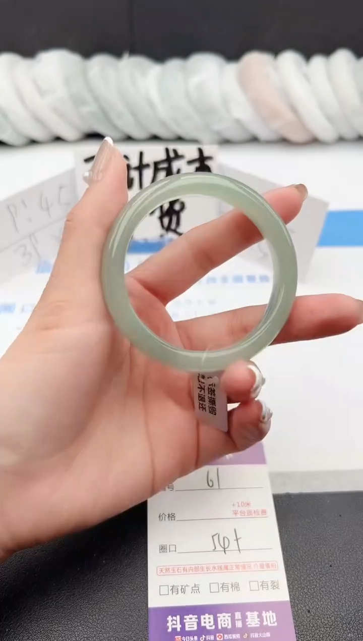 【闪购商品】石英质玉手镯未镶嵌j61-DB54