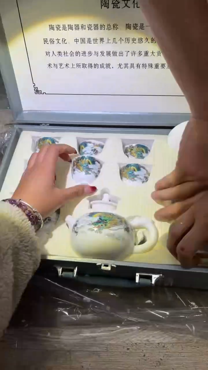 【闪购商品】其他 其他其他其他其他