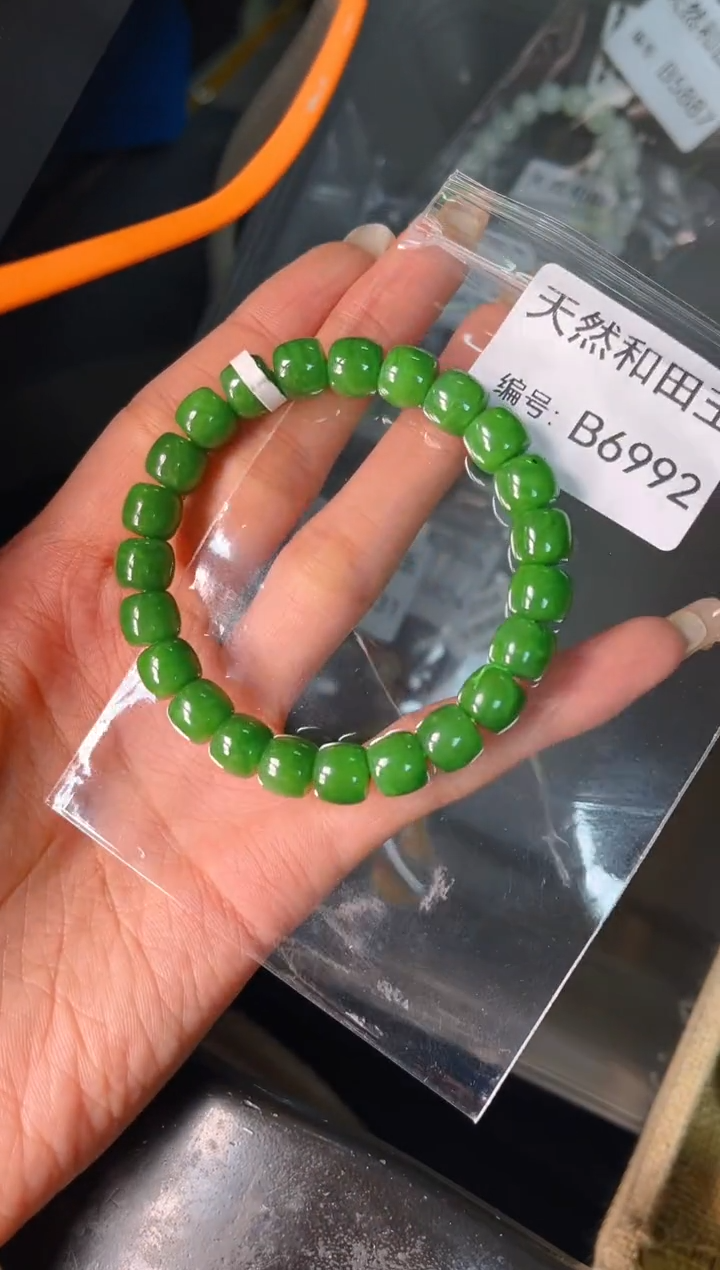 未镶嵌和田玉挂件1